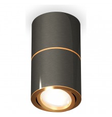 Накладной светильник Ambrella Light XS7403080 XS