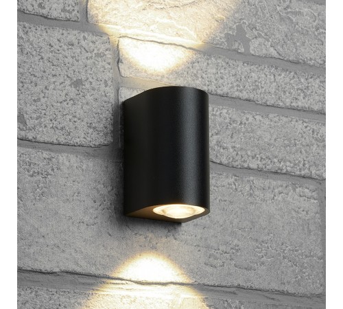 Накладной светильник Feron 48477 Бостон