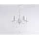 Подвесная люстра Ambrella Light TR4603 TR