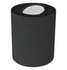 Накладной светильник Nowodvorski 8900 Set