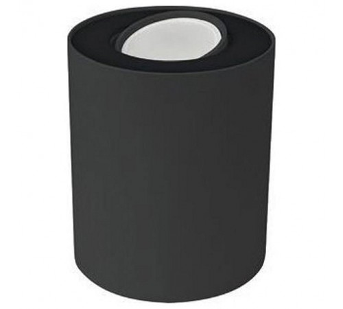 Накладной светильник Nowodvorski 8900 Set