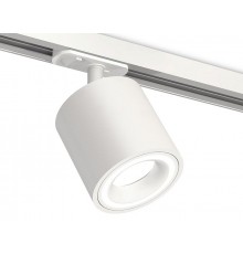 Светильник на штанге Ambrella Light XT7531010 XT