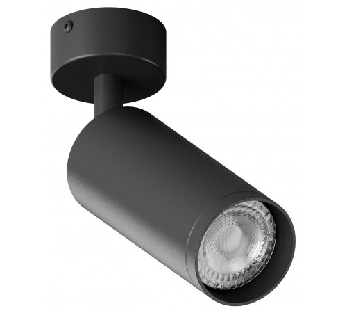 Спот Hesby Lighting 0115 Focus