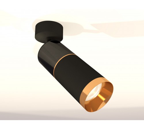 Спот Ambrella Light XM6313014 XM