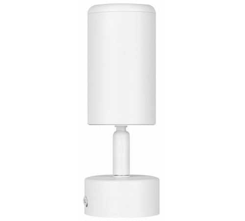 Спот Эра OL55 WH