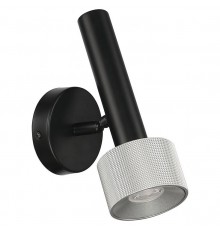 Бра iLedex 2360-1 BK+SL Delta