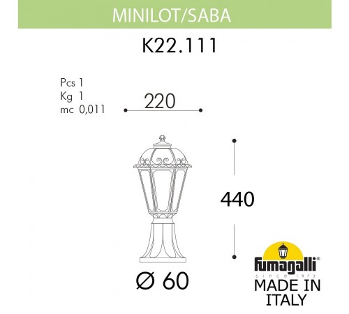 Наземный низкий светильник Fumagalli K22.111.000.BXF1R Saba
