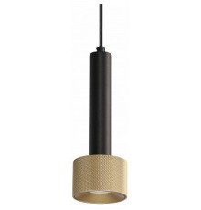 Подвесной светильник iLedex Technical 2362-1 BK+BR Delta