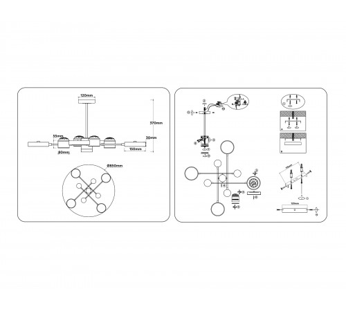 Люстра на штанге Ambrella Light FL51629 FL