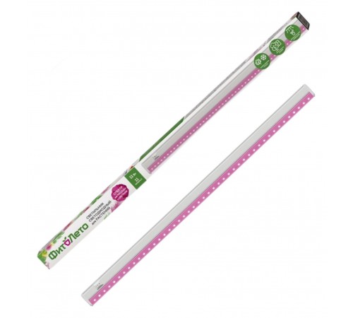 Светильник для растений Uniel UL-00005950 ULI-P28