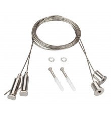 Подвес для профиля Arlight 044521 SL-ROUND