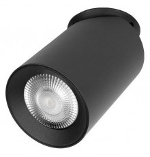 Встраиваемый светильник Loft it 10345 Black Bar