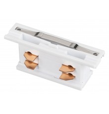 Соединитель линейный для треков Arlight 042557 C 4TR