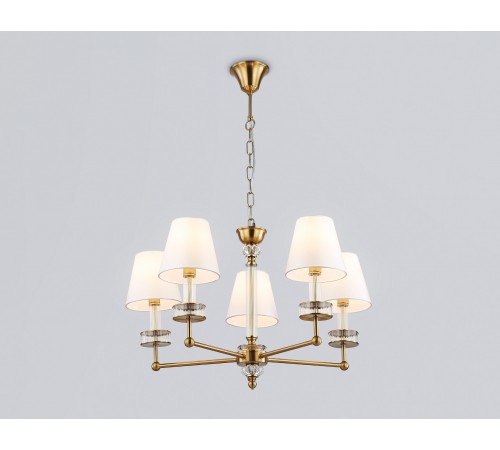 Подвесная люстра Ambrella Light LH71021 LH