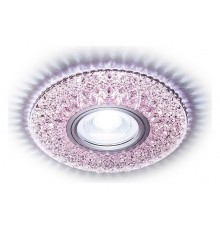 Встраиваемый светильник Ambrella Light S333 PI/CLD S