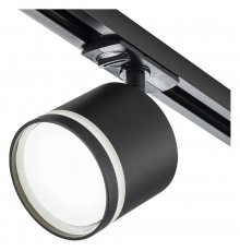 Светильник на штанге Escada 20009TRA/02 SBK 20009