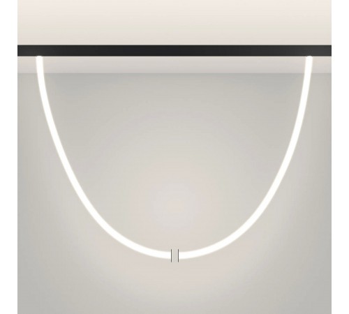 Подвесной светильник Arlight 044340 MAG-ORIENT