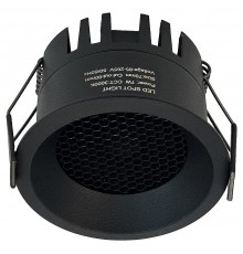 Встраиваемый светильник Wertmark WTD.O02.600.V0.07 WTD.O02