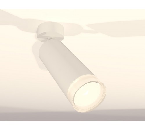 Спот Ambrella Light XM6342011 XM