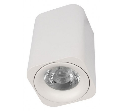 Накладной светильник Loft it 10329 White Cup