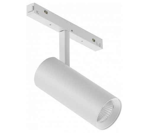 Светильник на штанге iLedex Technical 4822-007-D75-30W-38DG-3000K-WH VISION48/22