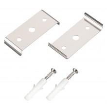 Крепление для профиля торцевое Arlight 036430 ARH