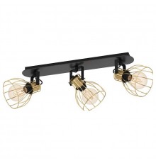 Спот Eglo 900384 Sambatello