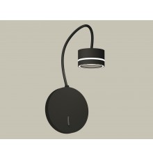 Бра Ambrella Light XB9596201 XB