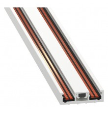 Трек накладной iLedex Technical 4825-25/7-1000-WH VISION48/25