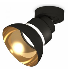 Спот Ambrella Light XM8102101 XM