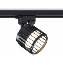 Светильник на штанге Ambrella Light GL5349 GL