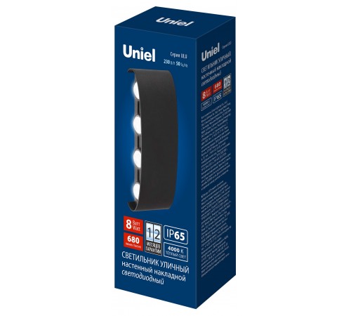 Накладной светильник Uniel UL-00010514 ULU-P