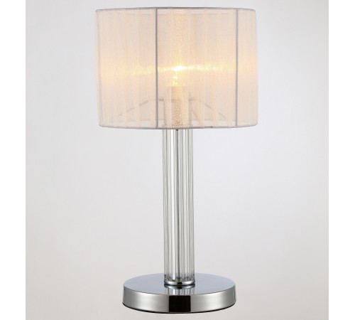 Настольная лампа декоративная Moderli V2651-1T Claim