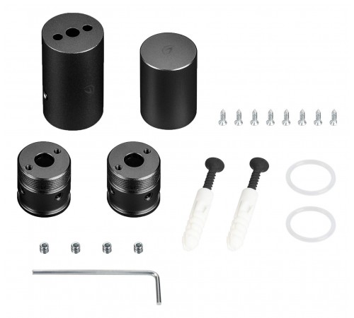 Крепление для шнура Arlight 048591 MOONLIGHT