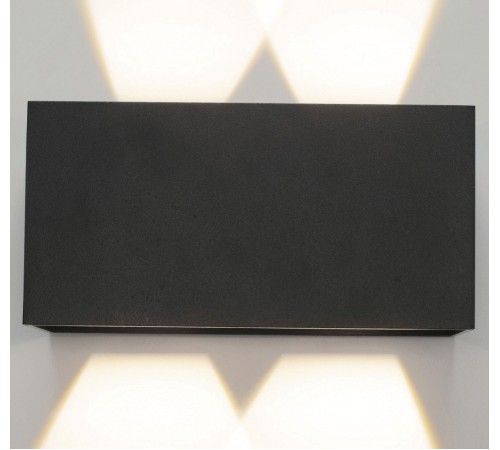 Накладной светильник Mantra 7815 Davos