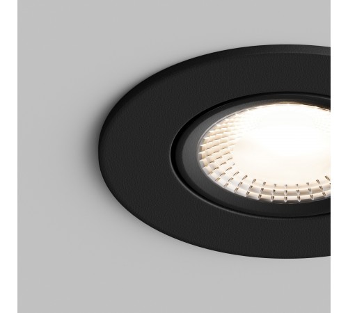 Встраиваемый светильник Hesby Lighting HSBL_0103 AtLas