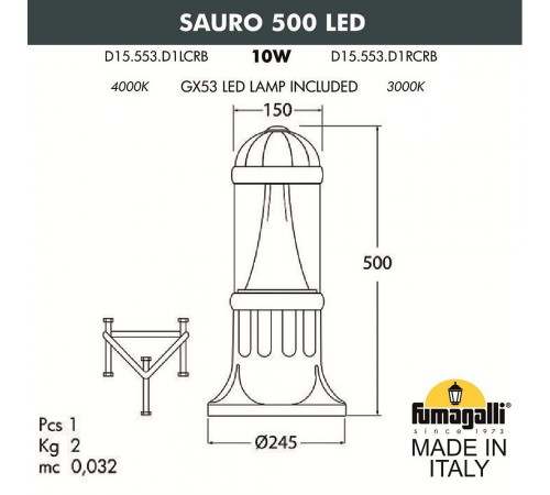Наземный низкий светильник Fumagalli D15.553.000.AXD1L.CRB Sauro
