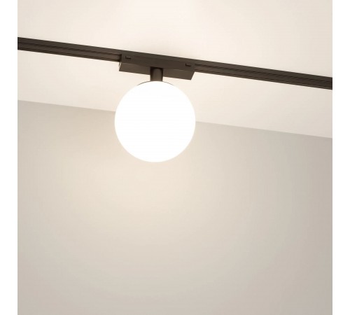 Светильник на штанге Arlight 044166 MAG-VIBE