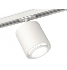 Светильник на штанге Ambrella Light XT7722001 XT