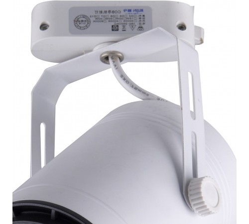 Светильник на штанге Kink Light 6483-1,01 Треки