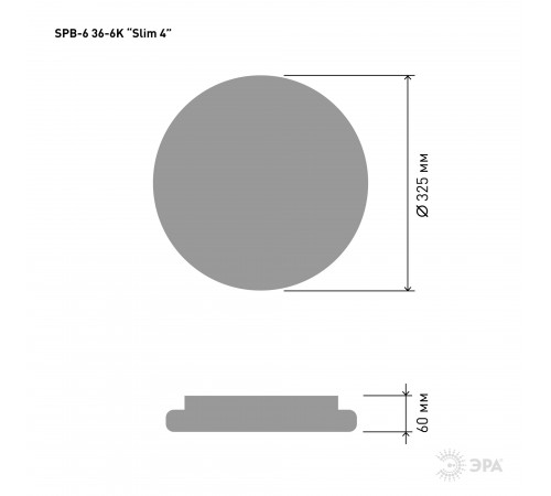 Накладной светильник Эра SPB-6 Slim 4 36-6K Slim