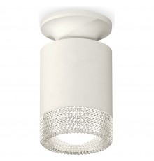 Накладной светильник Ambrella Light XS6301102 XS