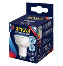 Лампа светодиодная Uniel UL-00011020 яркая