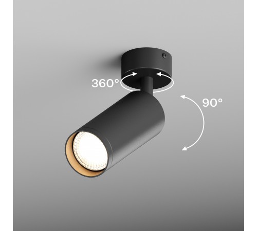 Спот Hesby Lighting 0115 Focus