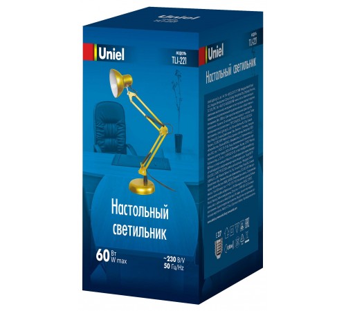 Настольная лампа офисная Uniel UL-00011103