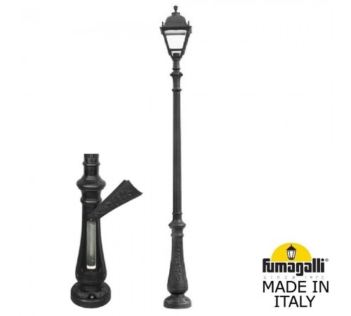 Фонарный столб Fumagalli U33.202.000.AXH27 Simon