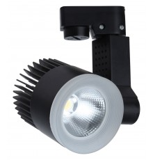 Светильник на штанге Escada 20030TRA/02LED SBK 20030