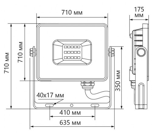 Настенно-потолочный прожектор Feron 41159 LL-930