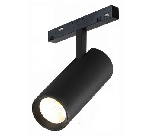 Светильник на штанге iLedex Technical 4822-007-D75-30W-38DG-4000K-BK VISION48/22