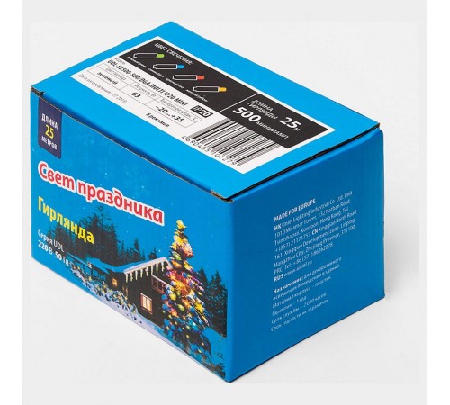 Гирлянда Нить Uniel UL-00003947 UDL-S